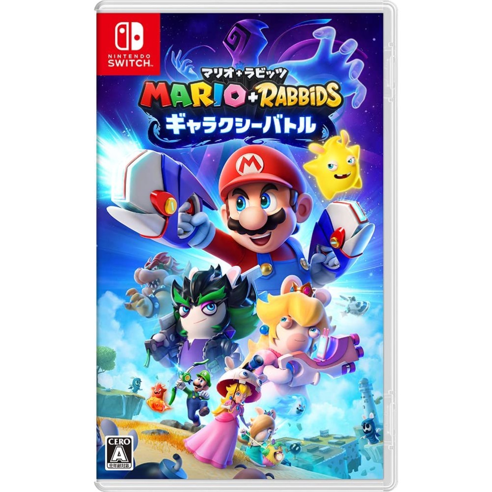 Mario + Rabbids Sparks of Hope (English) (gebraucht) Switch Mario + Rabbids Sparks of Hope (English) (gebraucht) Switch