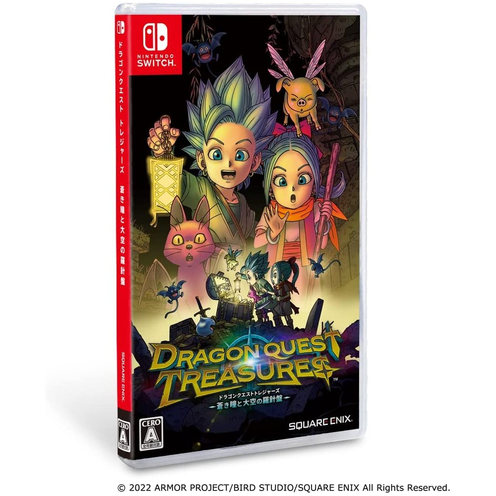 Dragon Quest Treasures (English) (pre-owned) Switch