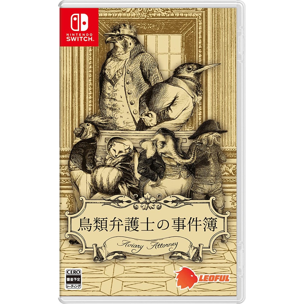 Aviary Attorney: Definitive Edition (English) (gebraucht) Switch