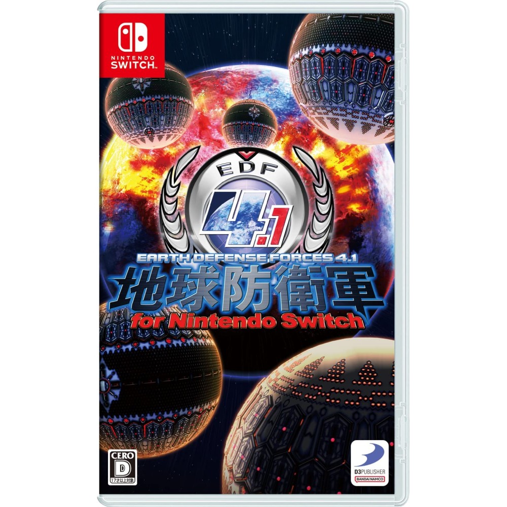 Earth Defense Force 4.1: The Shadow of New Despair for Nintendo (pre-owned) Switch Earth Defense Force 4.1: The Shadow of New Despair for Nintendo (pre-owned) Switch