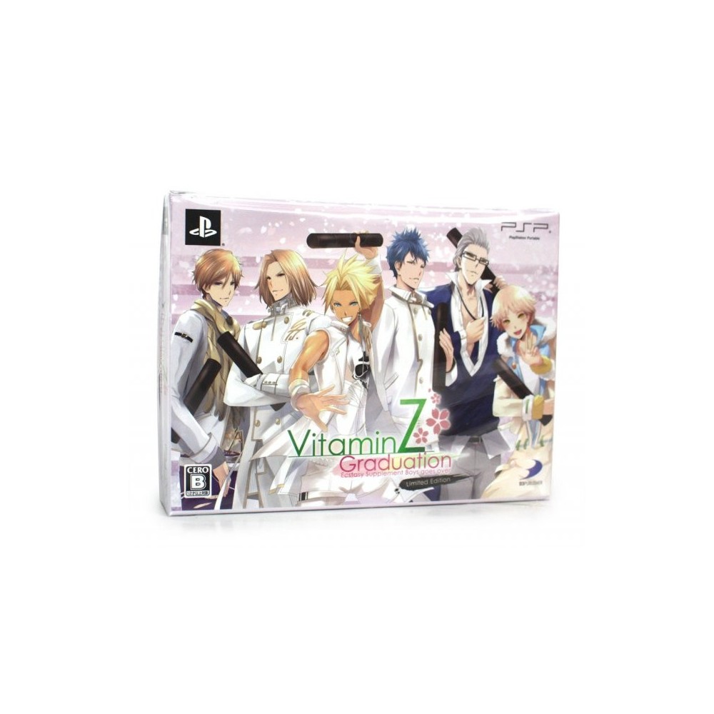 VitaminZ Graduation [Limited Edition]
