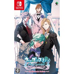 Uta no Prince-sama: All Star After Secret for Nintendo Switch
