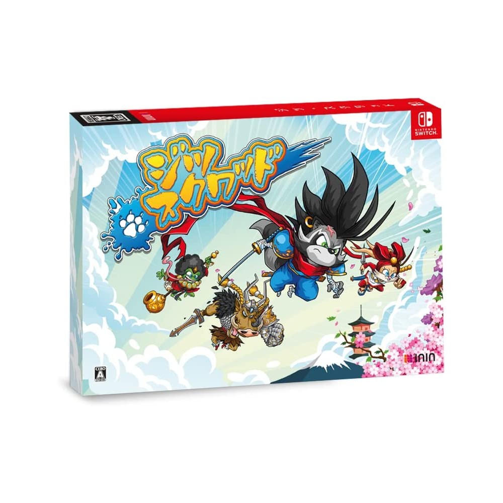 Jitsu Squad [Special Edition] Switch