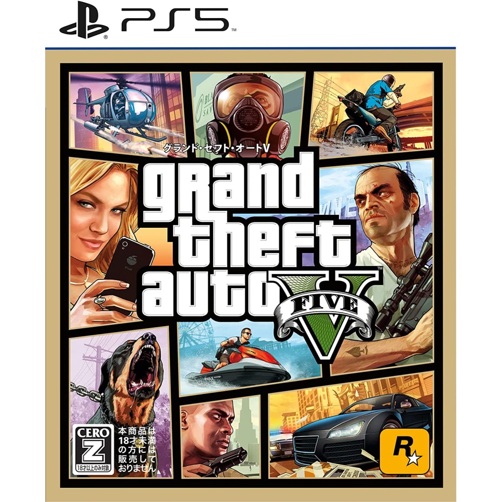 Grand Theft Auto V PS5 Grand Theft Auto V PS5