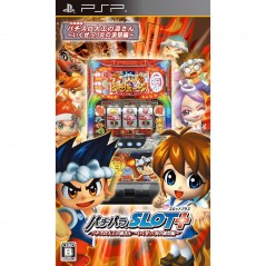 Pachipara Slot + Pachi-Slot Daiku no Gen-San: Ikuze! Honoo no Gen-Matsuri-Hen