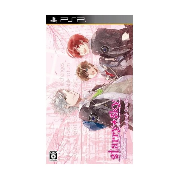 Starry * Sky: After Spring Portable [Regular Edition]