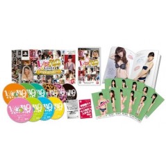 AKB1/149 Renai Sousenkyo [Ultra Luxury Limited Box]