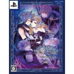 Black Wolves Saga: Last Hope [Limited Edition]