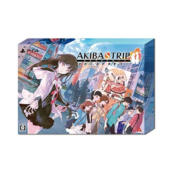 Akiba’s Trip: Hellbound & Debriefed [10th Anniversary Limited Edition] PS4