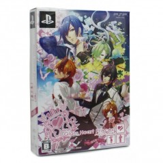 Glass Heart Princess [Limited Edition]