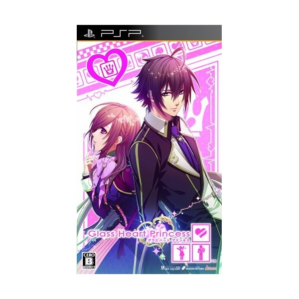 Glass Heart Princess [Regular Edition]