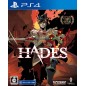 Hades PS4 Hades PS4