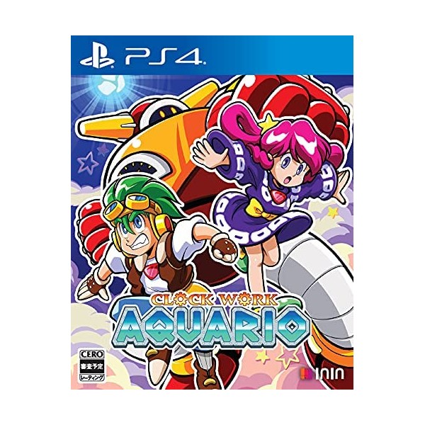 Clockwork Aquario (English) PS4