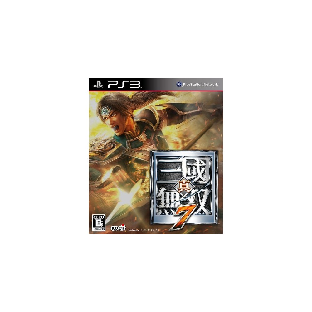 Shin Sangoku Musou 7 (pre-owned) PS3