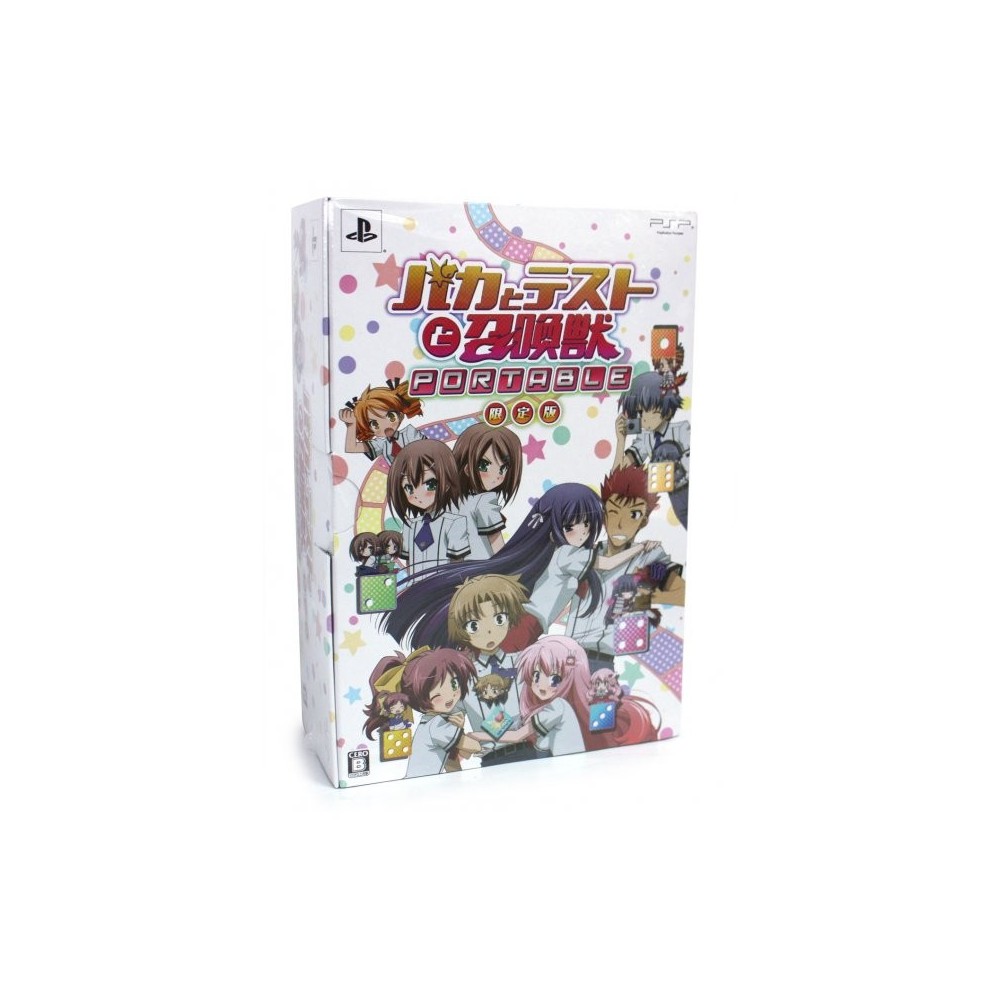 Baka to Test to Shokanju Portable [Limited Edition]