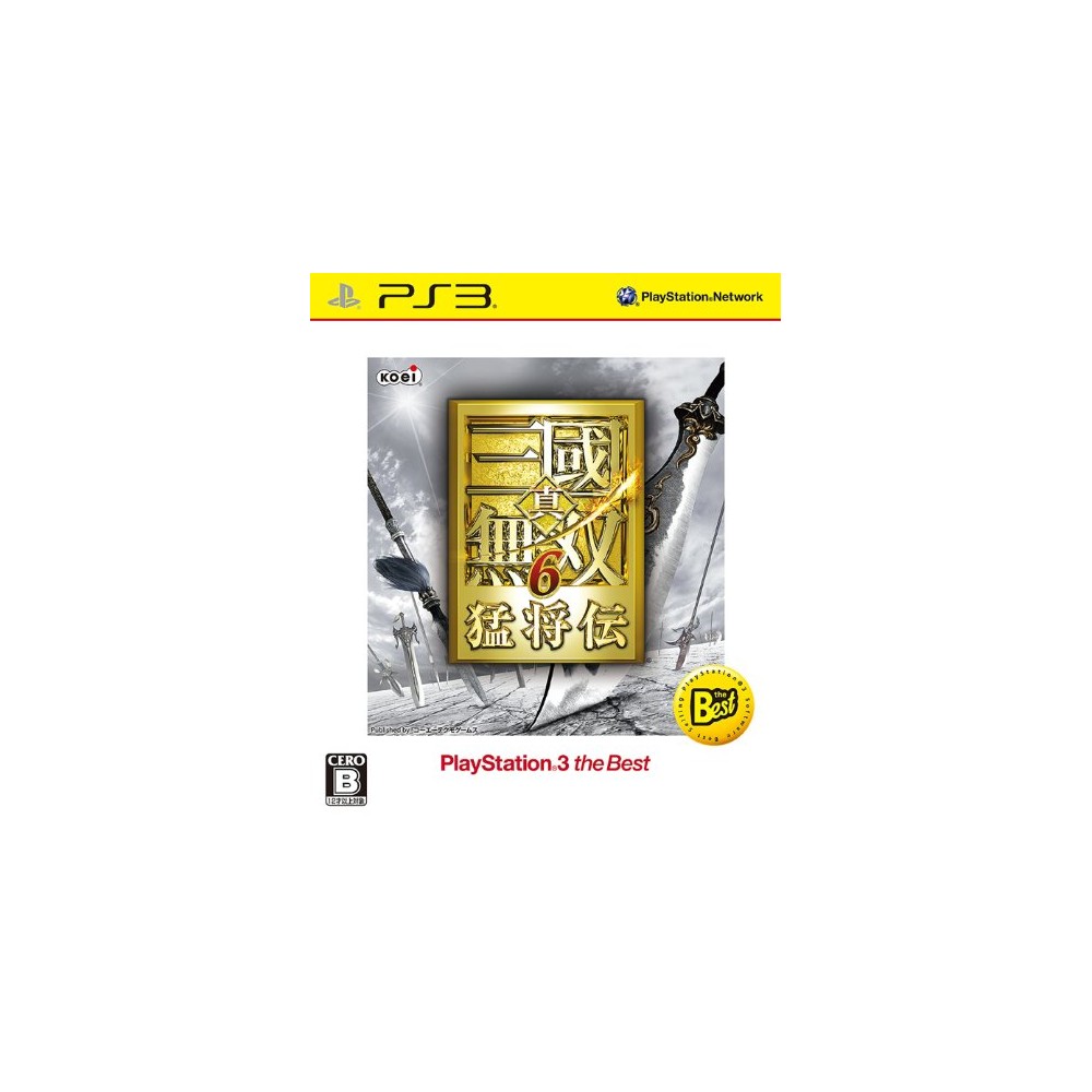 Shin Sangoku Musou 6 Moushouden (Playstation3 the Best) (pre-owned) PS3 Shin Sangoku Musou 6 Moushouden (Playstation3 the Best) (pre-owned) PS3