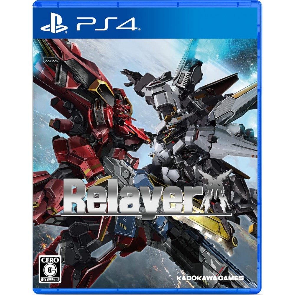 Relayer (English) PS4 Relayer (English) PS4