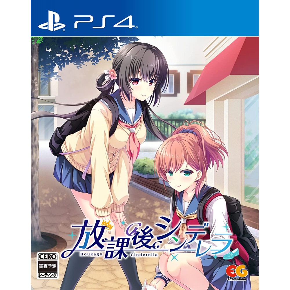 Houkago Cinderella PS4 Houkago Cinderella PS4