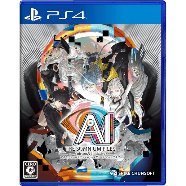 AI: The Somnium Files – nirvanA Initiative PS4