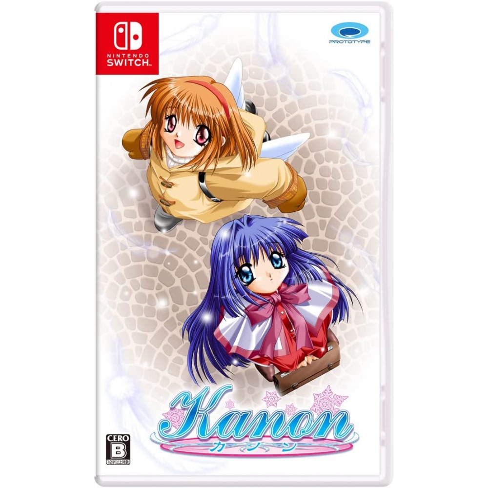 Kanon Switch Kanon Switch