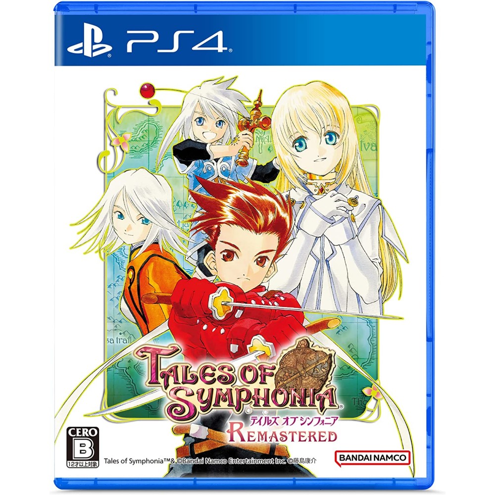 Tales of Symphonia Remastered PS4 Tales of Symphonia Remastered PS4