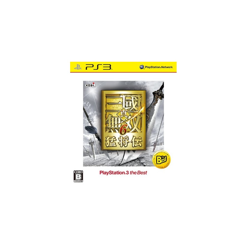 Shin Sangoku Musou 6 Moushouden (Playstation3 the Best) PS3