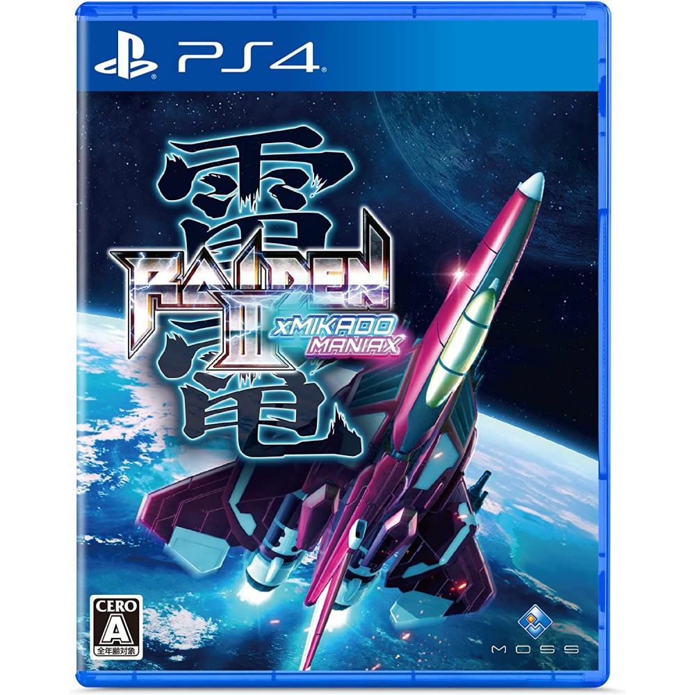 Raiden III x MIKADO MANIAX (Multi-Language) PS4 Raiden III x MIKADO MANIAX (Multi-Language) PS4