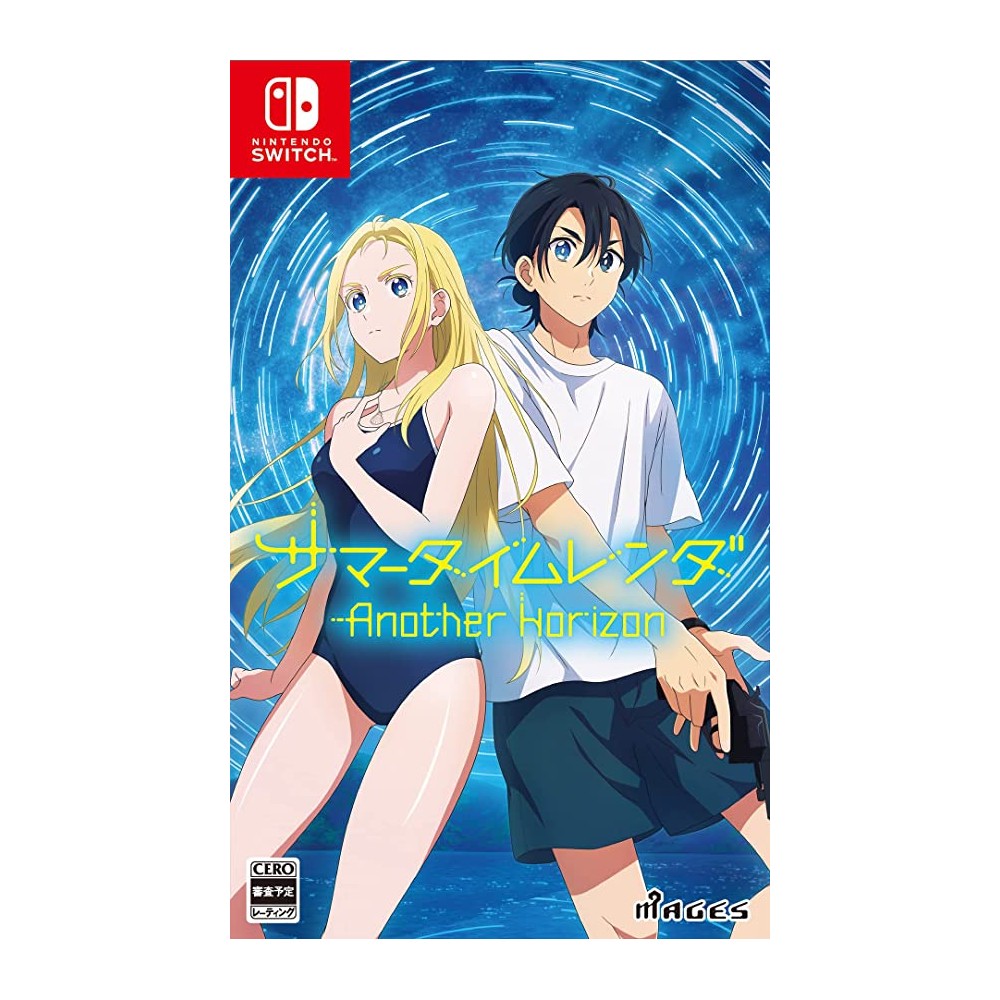 Summer Time Rendering: Another Horizon (pre-owned) Switch Summer Time Rendering: Another Horizon (pre-owned) Switch