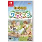 Story of Seasons: A Wonderful Life (pre-owned) Switch Story of Seasons: A Wonderful Life (pre-owned) Switch