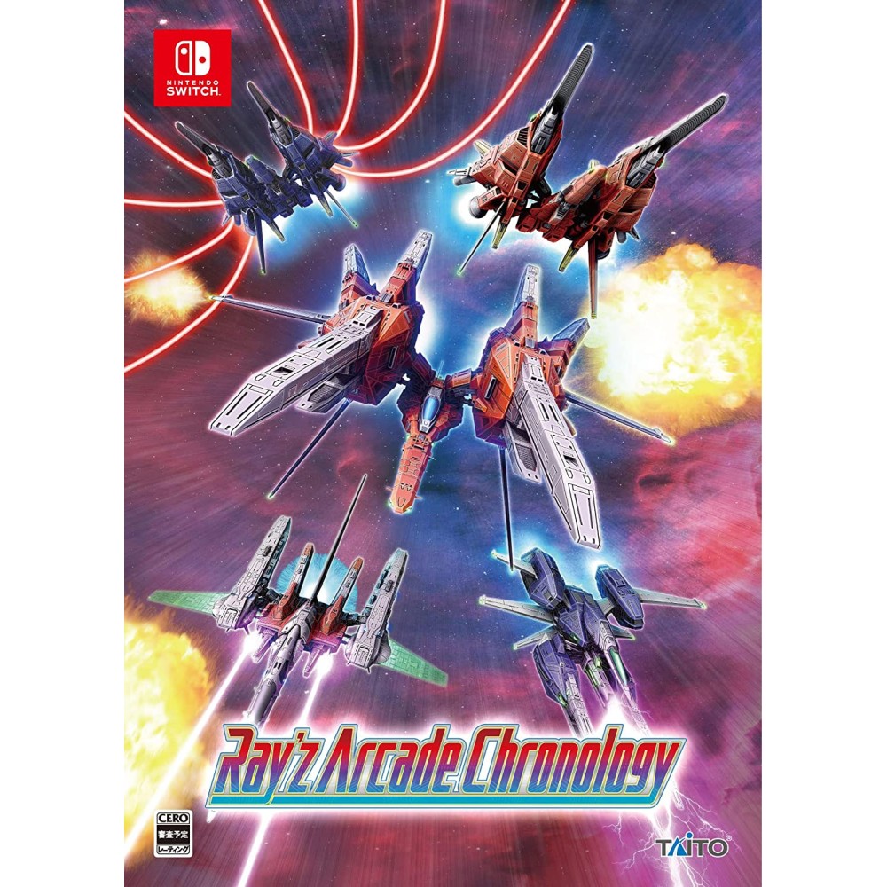 Ray’z Arcade Chronology [Special Limited Edition] (Multi-Language) (pre-owned) Switch