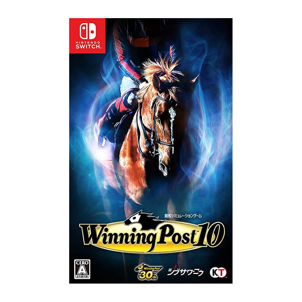 Winning Post 10 [Anniversary Premium Box] (Limited Edition) (gebraucht) Switch