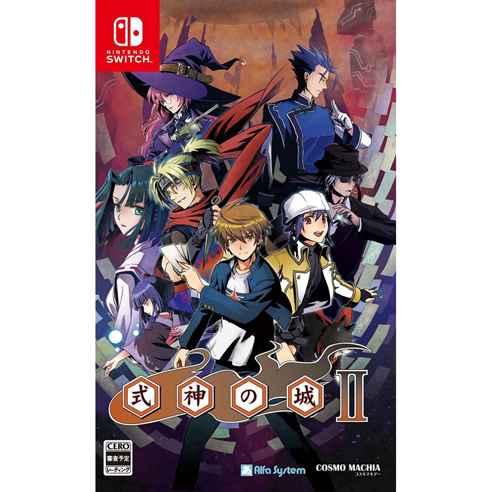 Castle of Shikigami 2 (Multi-Language) (gebraucht) Switch