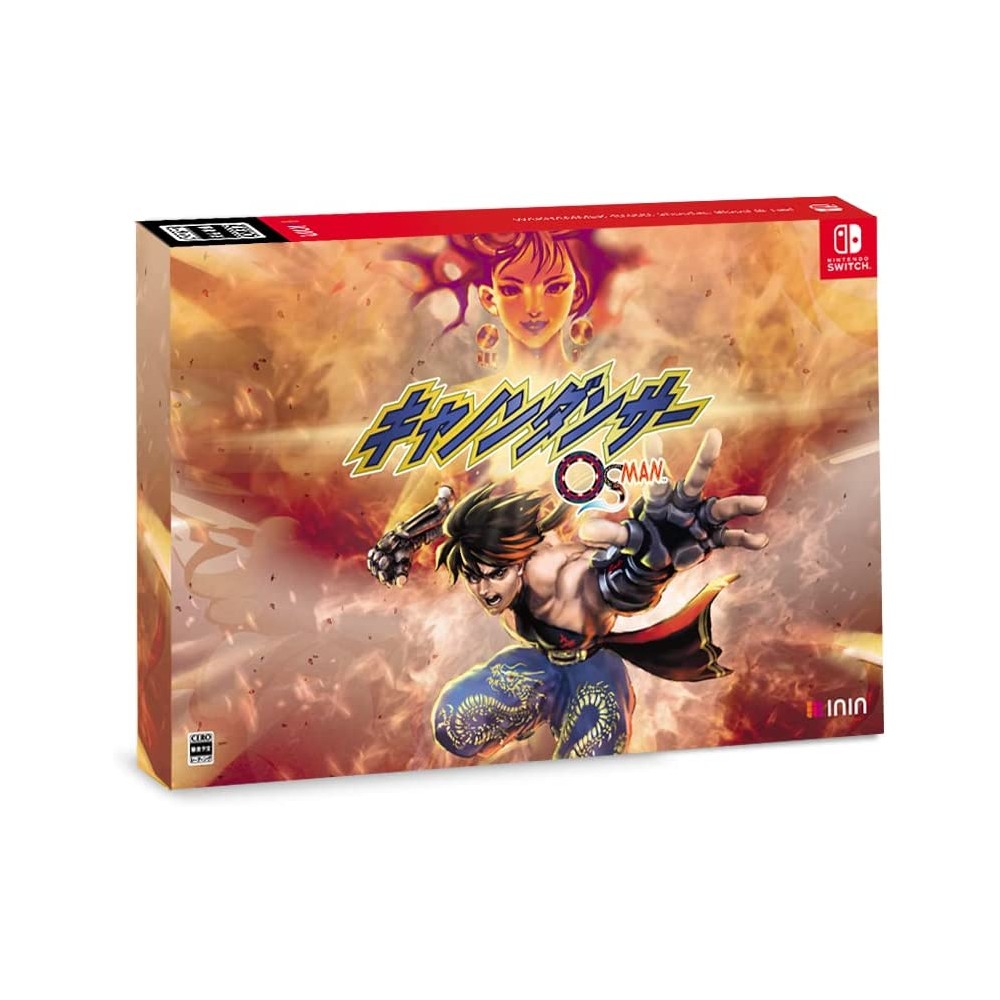 Osman [Special Edition] (Multi-Language) (pre-owned) Switch