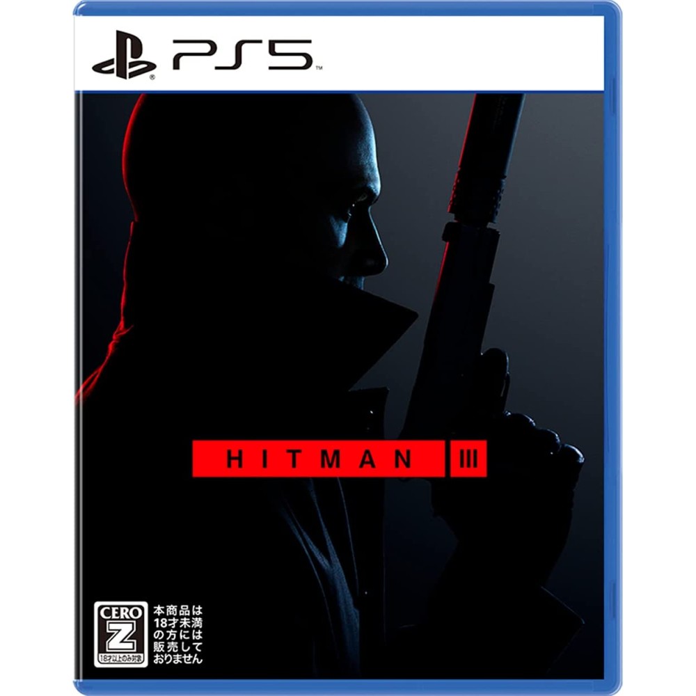Hitman III (English) (gebraucht) PS5 Hitman III (English) (gebraucht) PS5