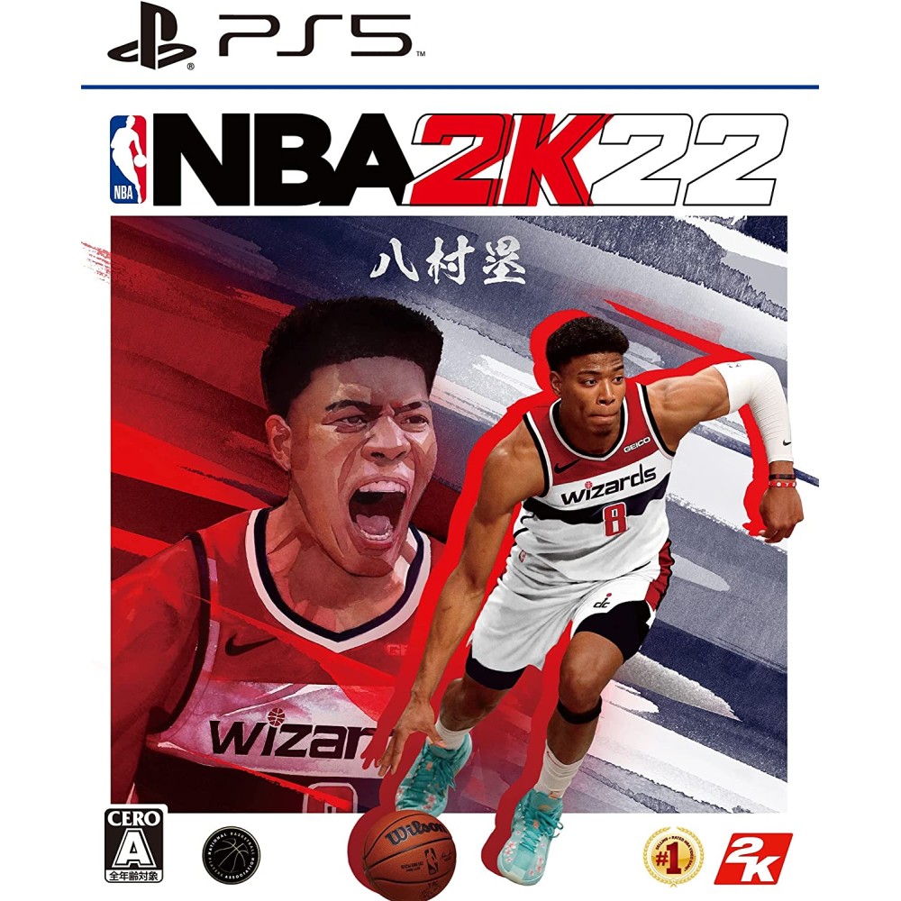 NBA 2K22 (English) (gebraucht) PS5 NBA 2K22 (English) (gebraucht) PS5
