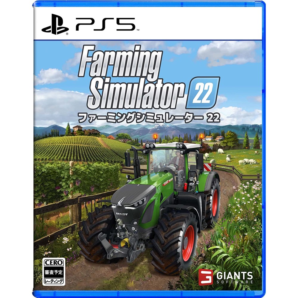 Farming Simulator 22 (pre-owned) PS5