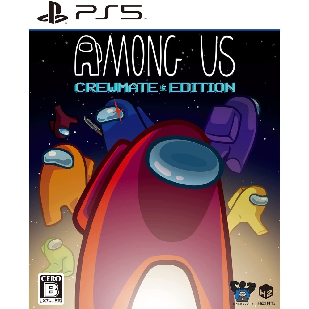 Among Us [Crewmate Edition] (gebraucht) PS5