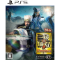 Shin Sangoku Musou 8 Empires (pre-owned) PS5 Shin Sangoku Musou 8 Empires (pre-owned) PS5