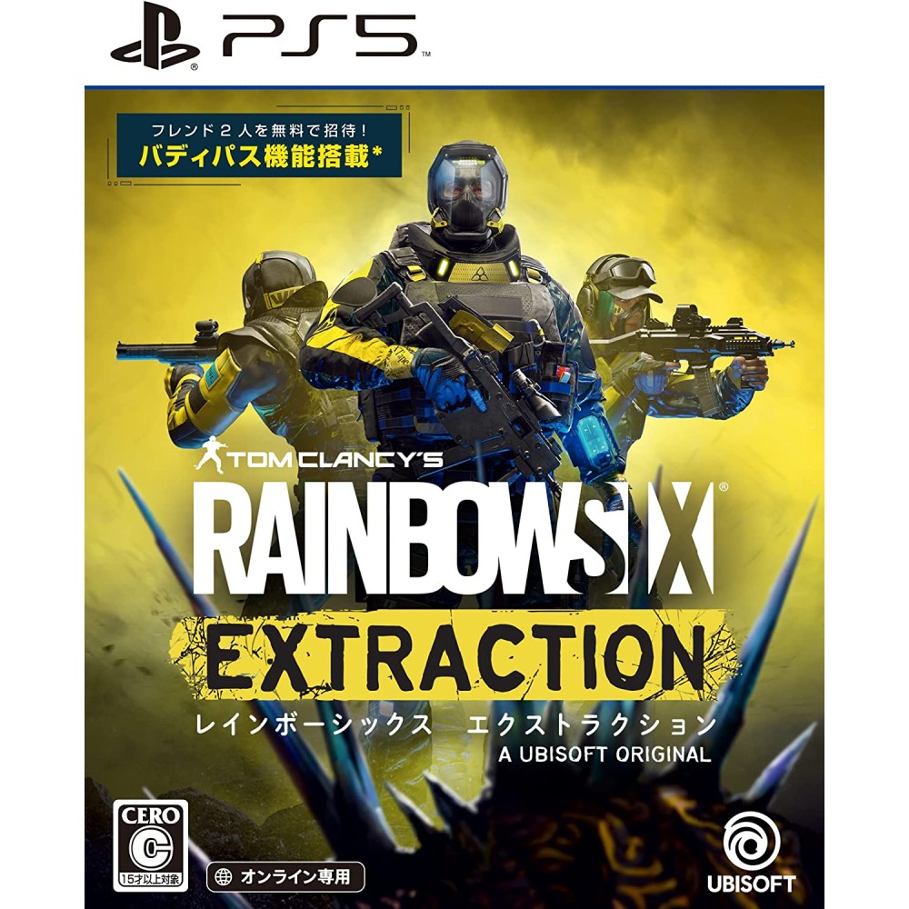Tom Clancy's Rainbow Six Extraction (gebraucht) PS5 Tom Clancy's Rainbow Six Extraction (gebraucht) PS5
