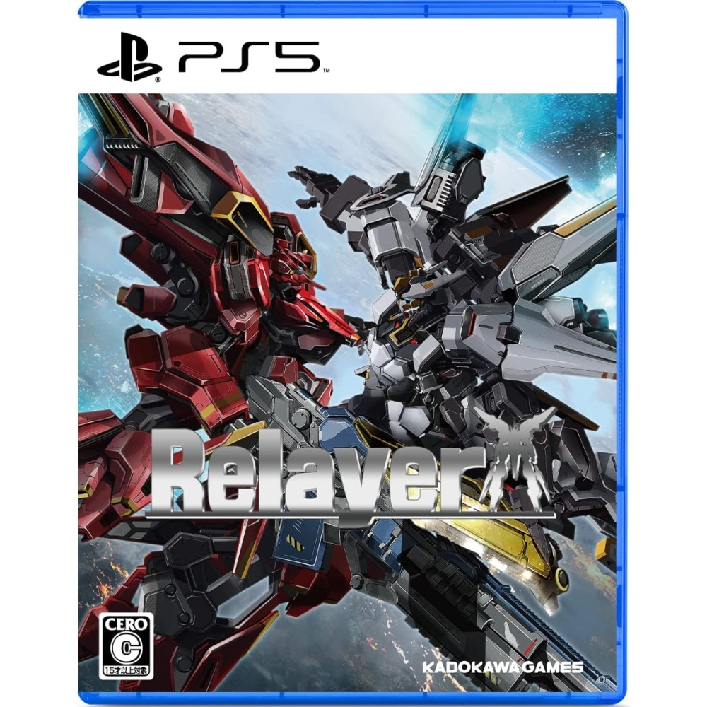 Relayer (English) (pre-owned) PS5