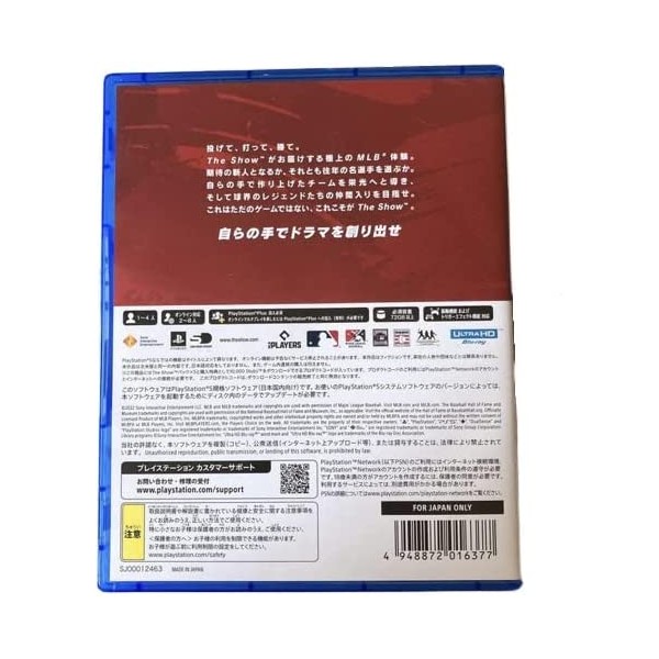 MLB The Show 22 (English) (pre-owned) PS5