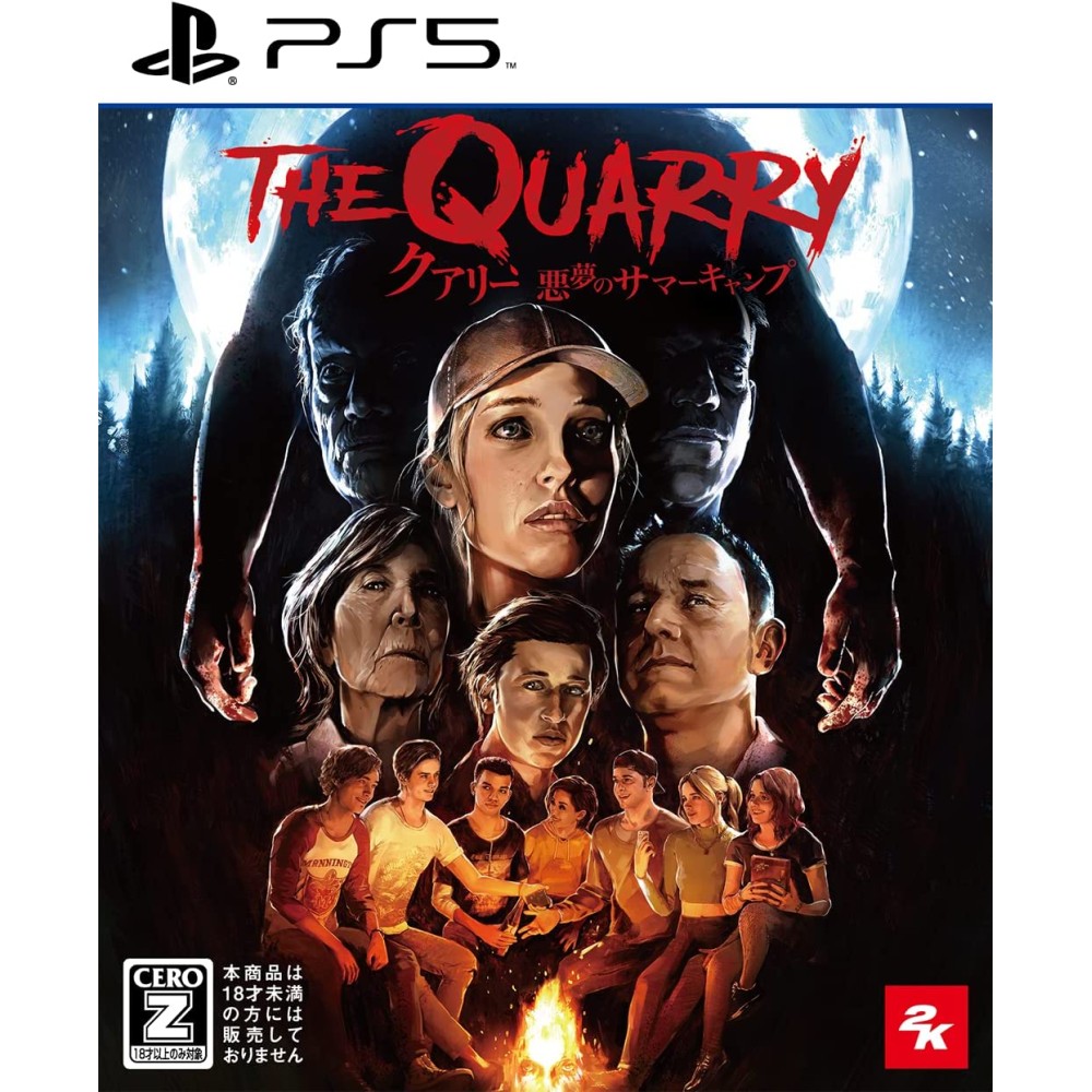 The Quarry (pre-owned) PS5