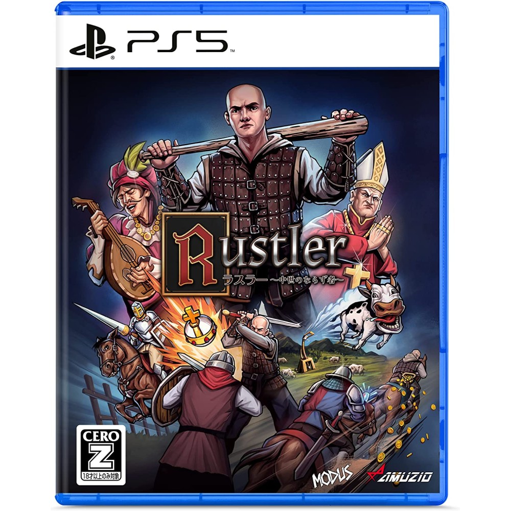 Rustler (gebraucht) PS5