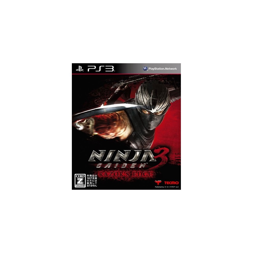 Ninja Gaiden 3: Razor's Edge PS3