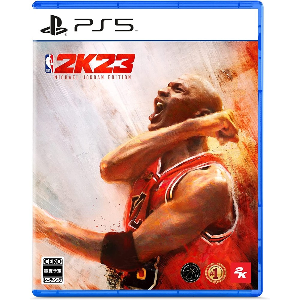 NBA 2K23 [Michael Jordan Edition] (gebraucht) PS5