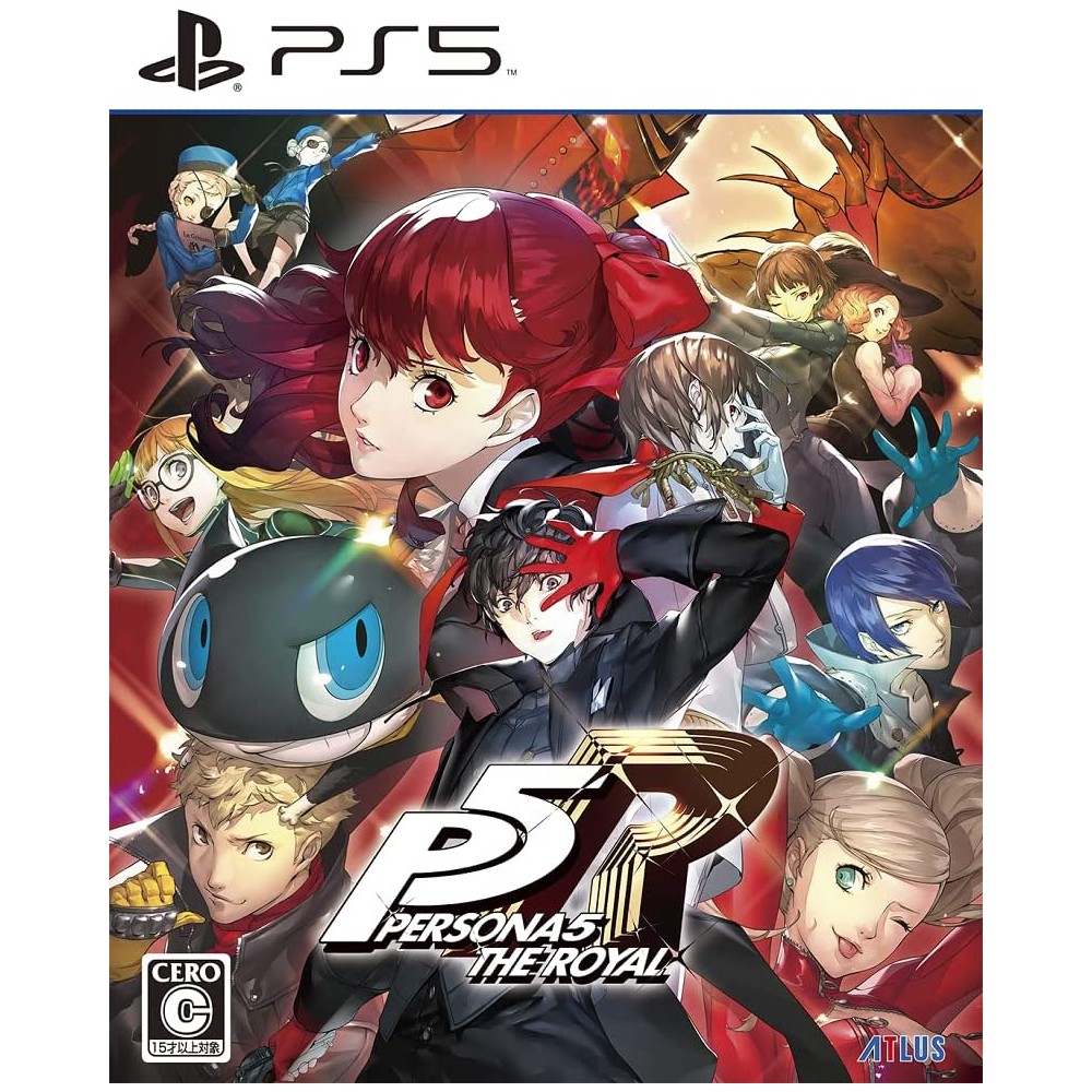 Persona 5: The Royal (pre-owned) PS5