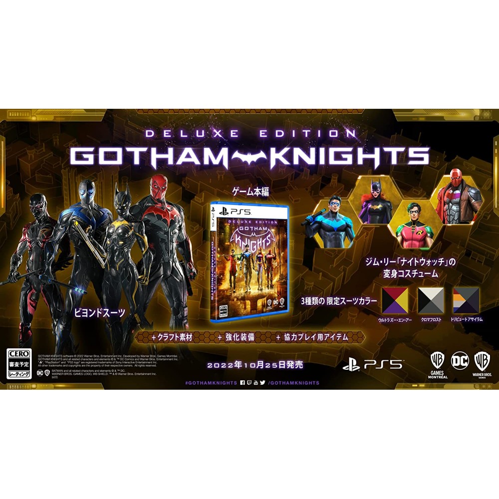 Gotham Knights [Deluxe Edition] (gebraucht) PS5