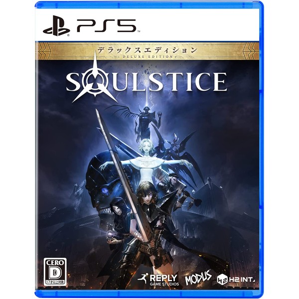 Soulstice [Deluxe Edition] PS5