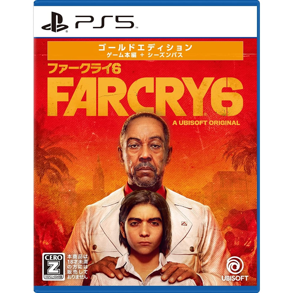 Far Cry 6 [Gold Edition] (pre-owned) PS5