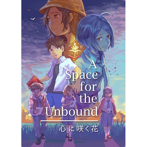 A Space For The Unbound (Multi-Language) PS5